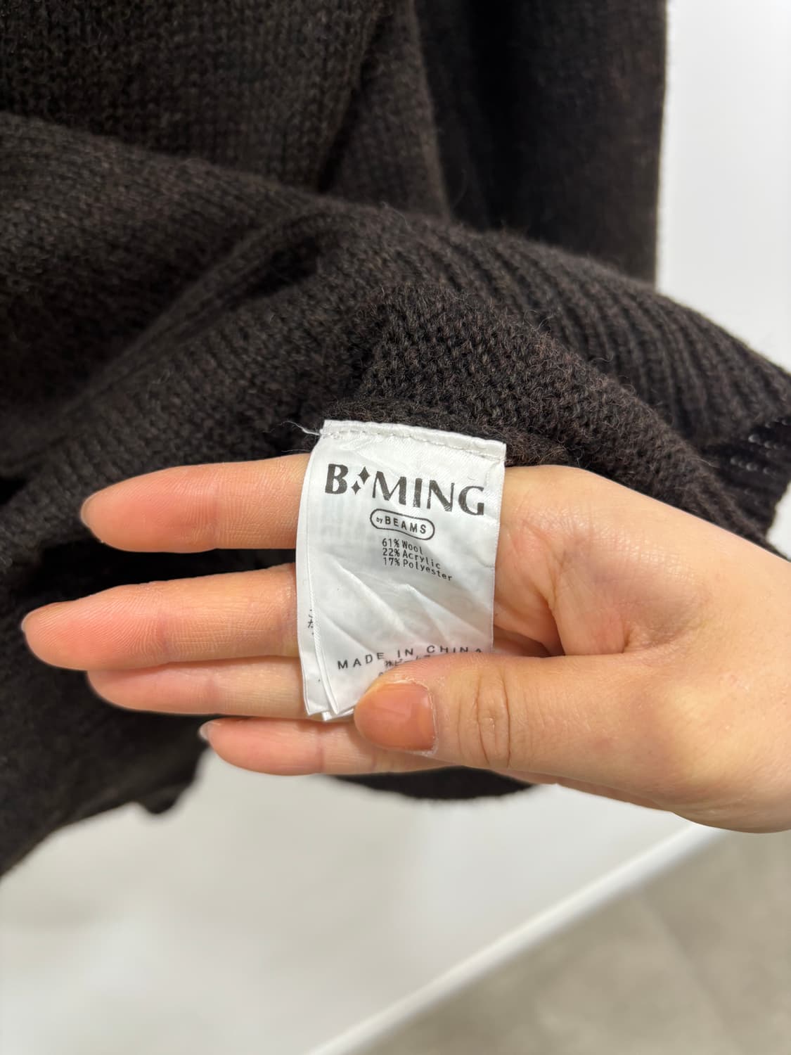 B: MING bemas 노르딕 브라운 오버핏 니트  상품이미지7