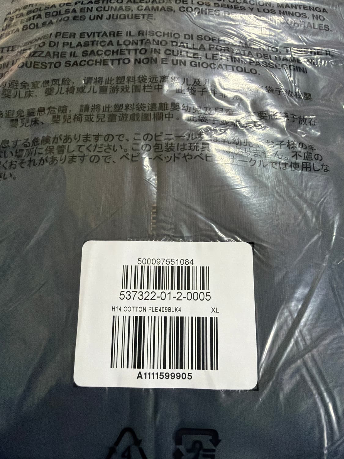 이지갭 후드집업 블랙 상품이미지1