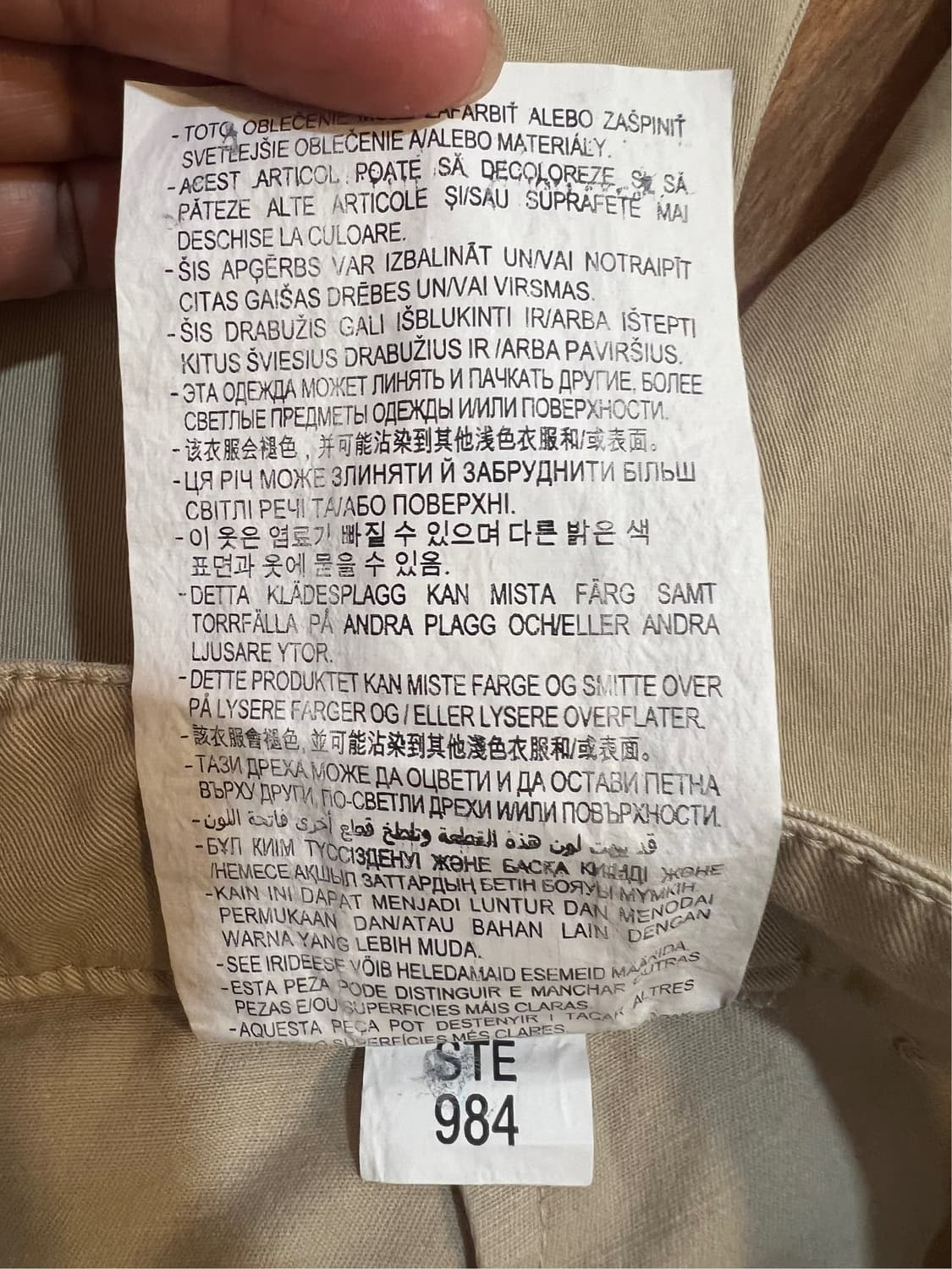 자라 여성 베이지 벨티드 세미와이드 벌룬팬츠  상품이미지9