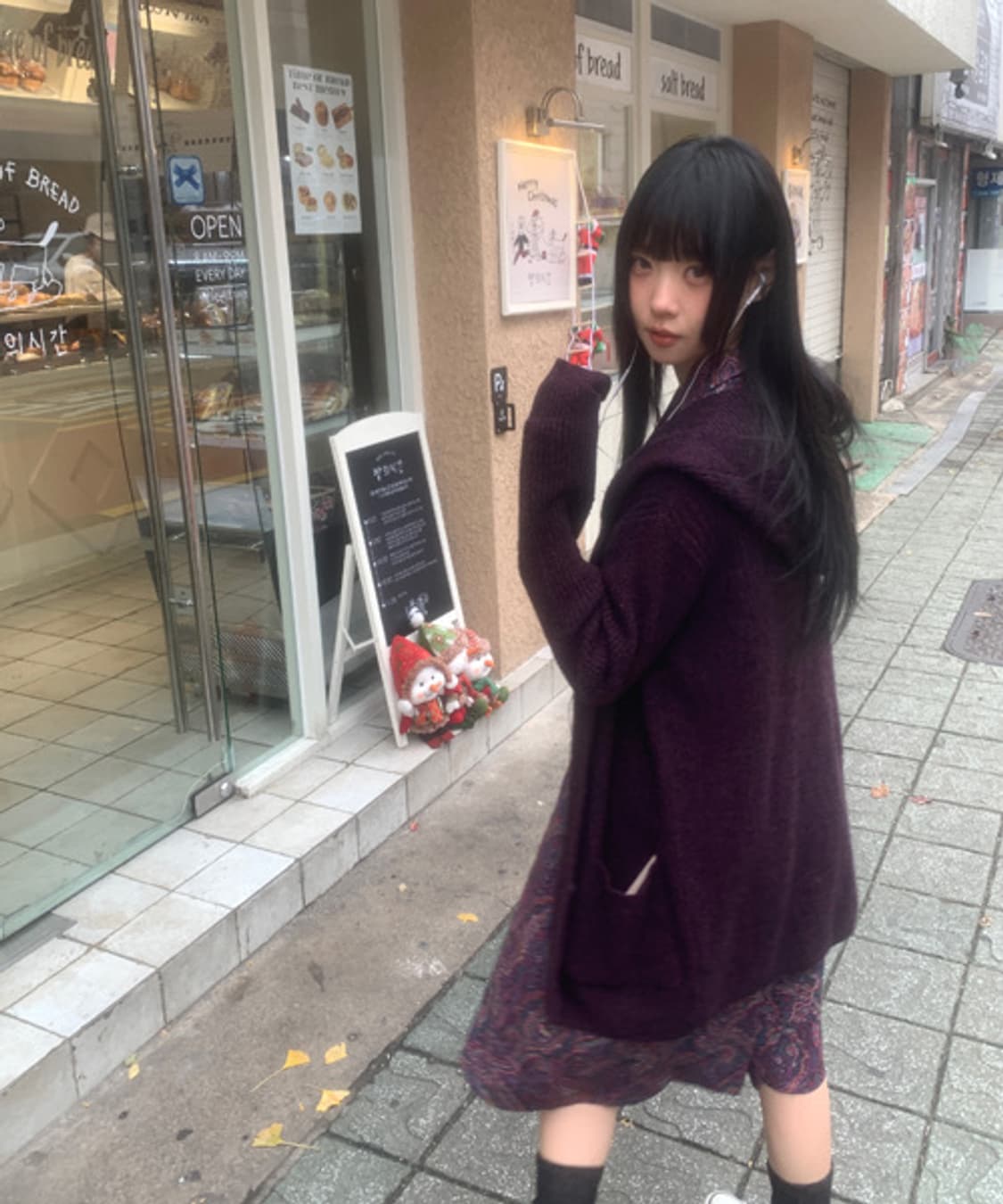 Knit Long Hoody Cardigan 상품이미지1