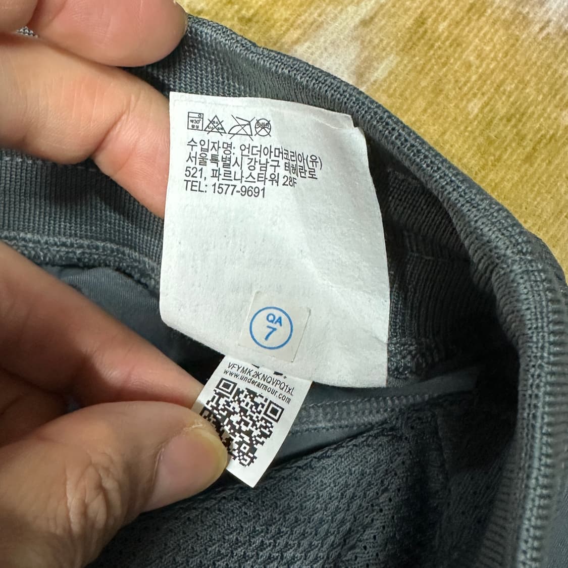 언더아머 트레이닝팬츠 xxl 상품이미지5