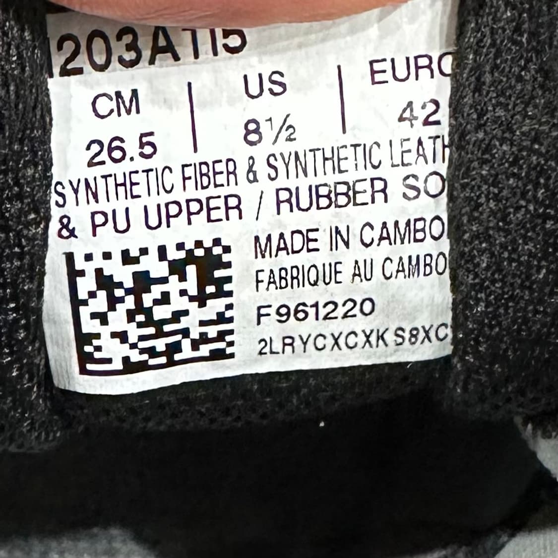 265) 아식스 x 앤더슨벨 운동화 남성 남자 젤 1090 블랙 실버 상품이미지10