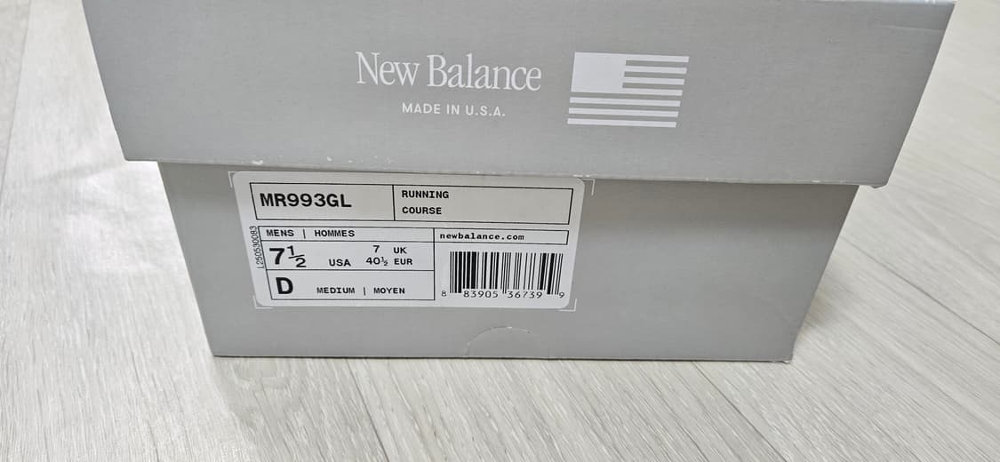 뉴발란스 993 스탠다드 그레이 255 상품이미지2