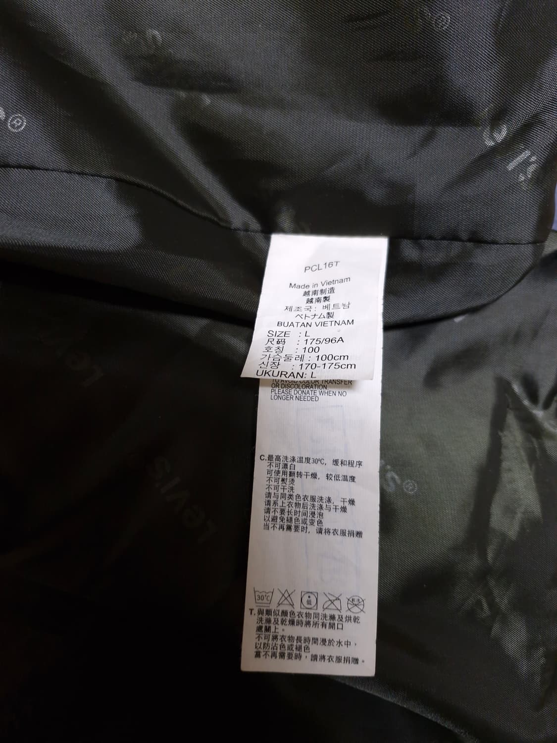 리바이스 빈티지 M65 카키 필드자켓 상품이미지8