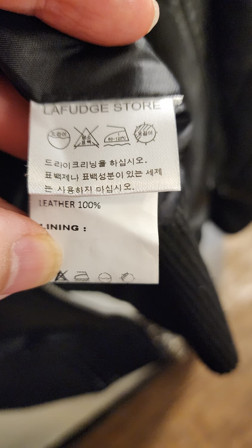 라퍼지스토어 버핑레더 투웨이 바이커 자켓 100 상품이미지7