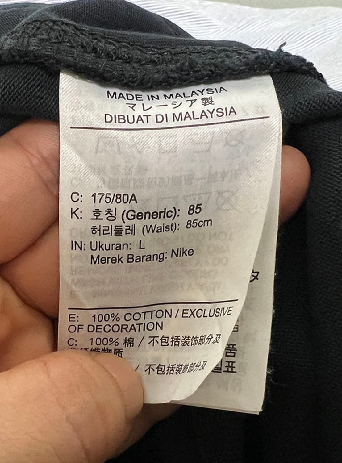 NIKE 나이키 클럽 니트쇼츠 남자 반바지 코튼 블랙 스포츠 L 32  상품이미지5