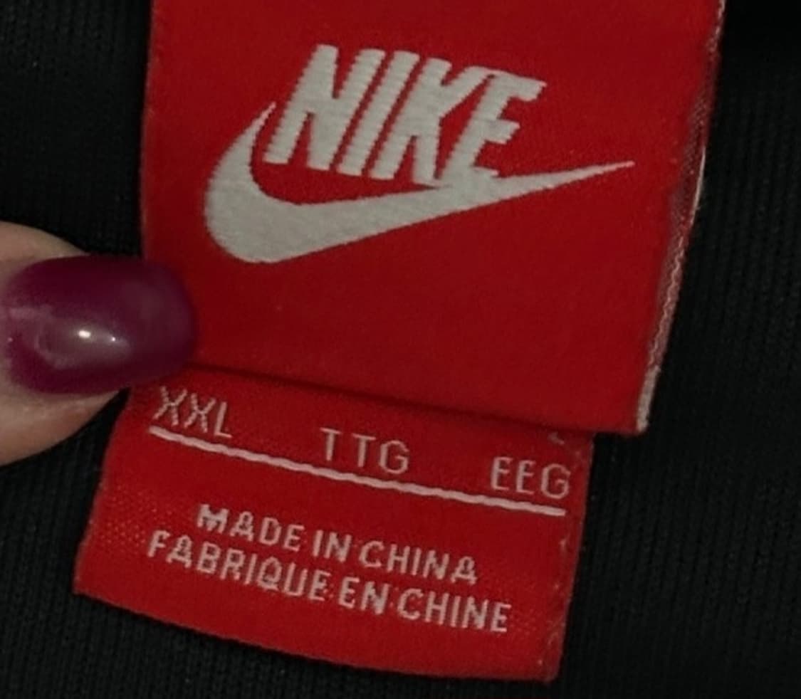 나이키 블랙 트랙탑 져지집업 110/XXL 상품이미지3