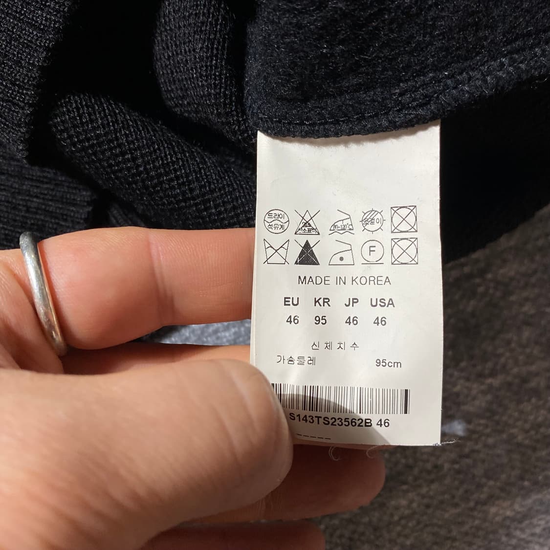 -Solid Homme 솔리드 옴므 우영미 체크 니트 상품이미지6