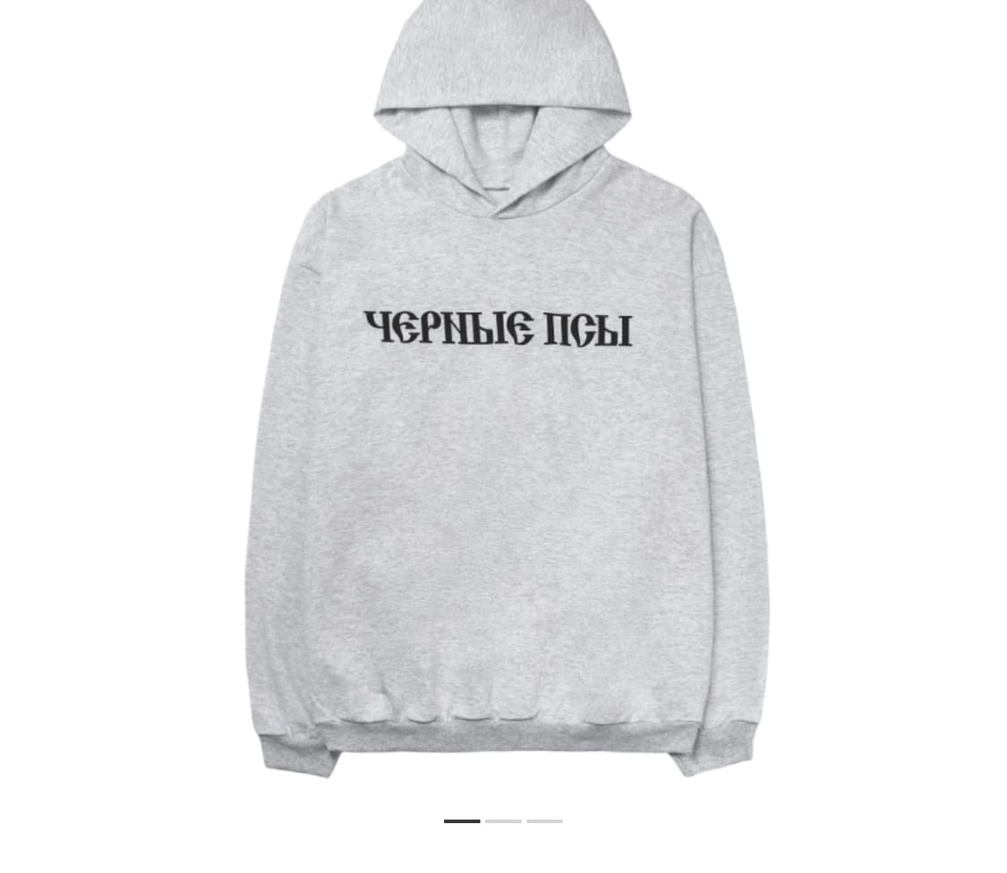 이지 x 고샤 루브친스키 칸예 후드티셔츠 100~105 상품이미지1