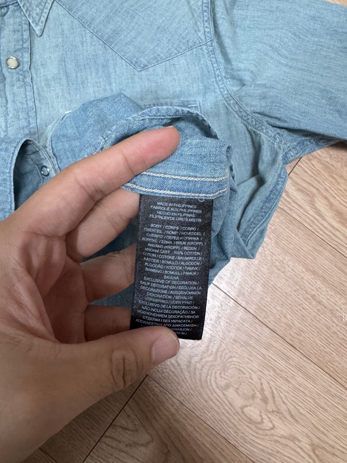 RRL 더블알엘 샴브레이 웨스턴셔츠 L  상품이미지6