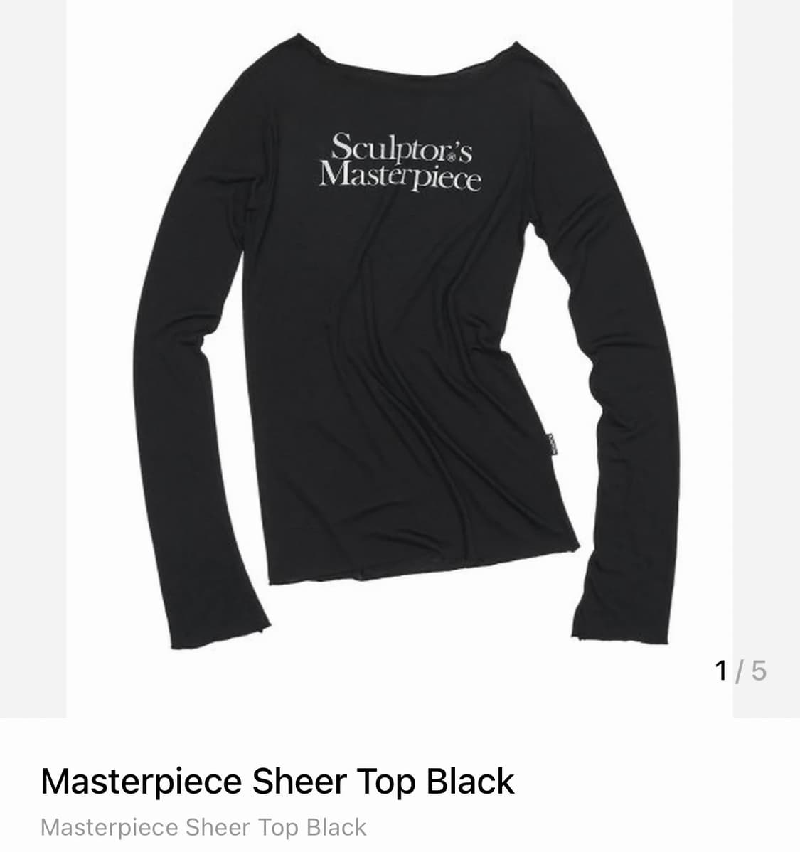 스컬프터 마스터피스 쉬어 탑 블랙 S 상품이미지2