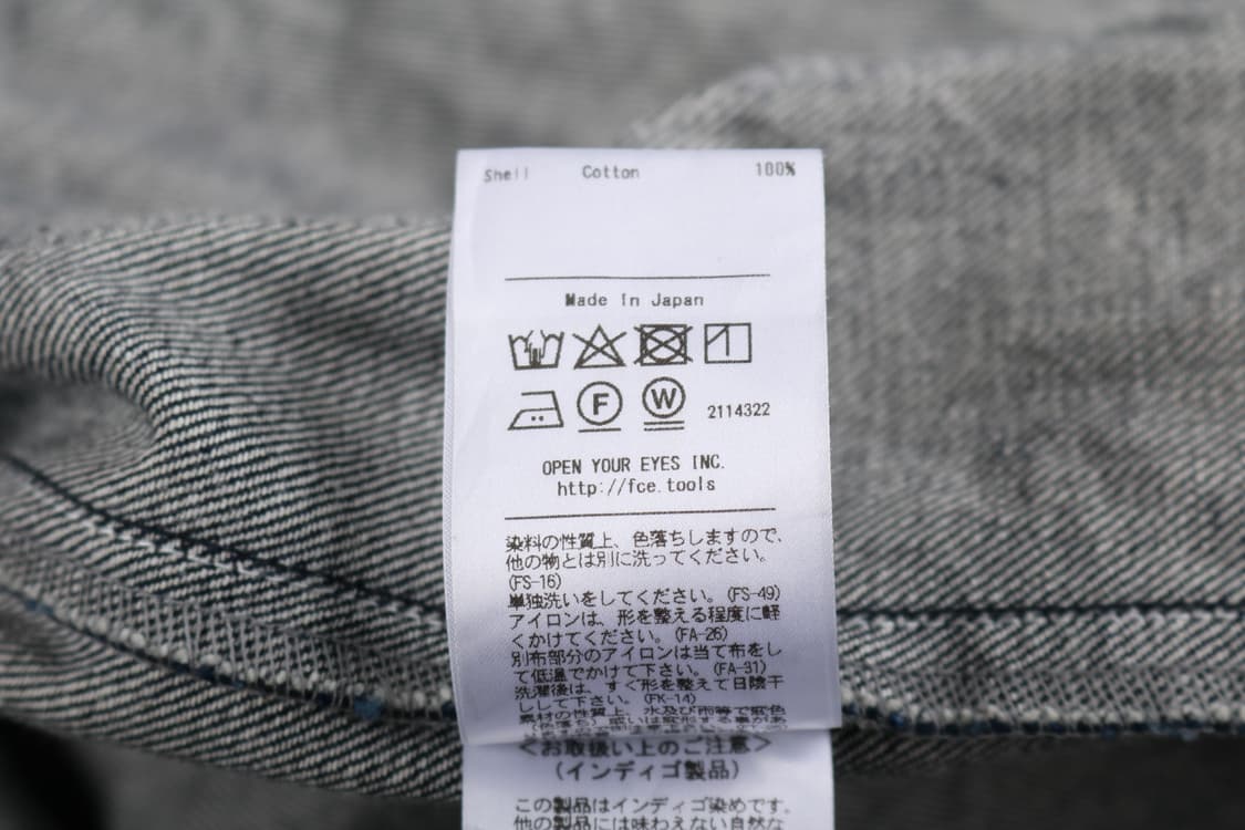 [L] F/CE 에프씨이 오버핏 데님자켓 상품이미지7
