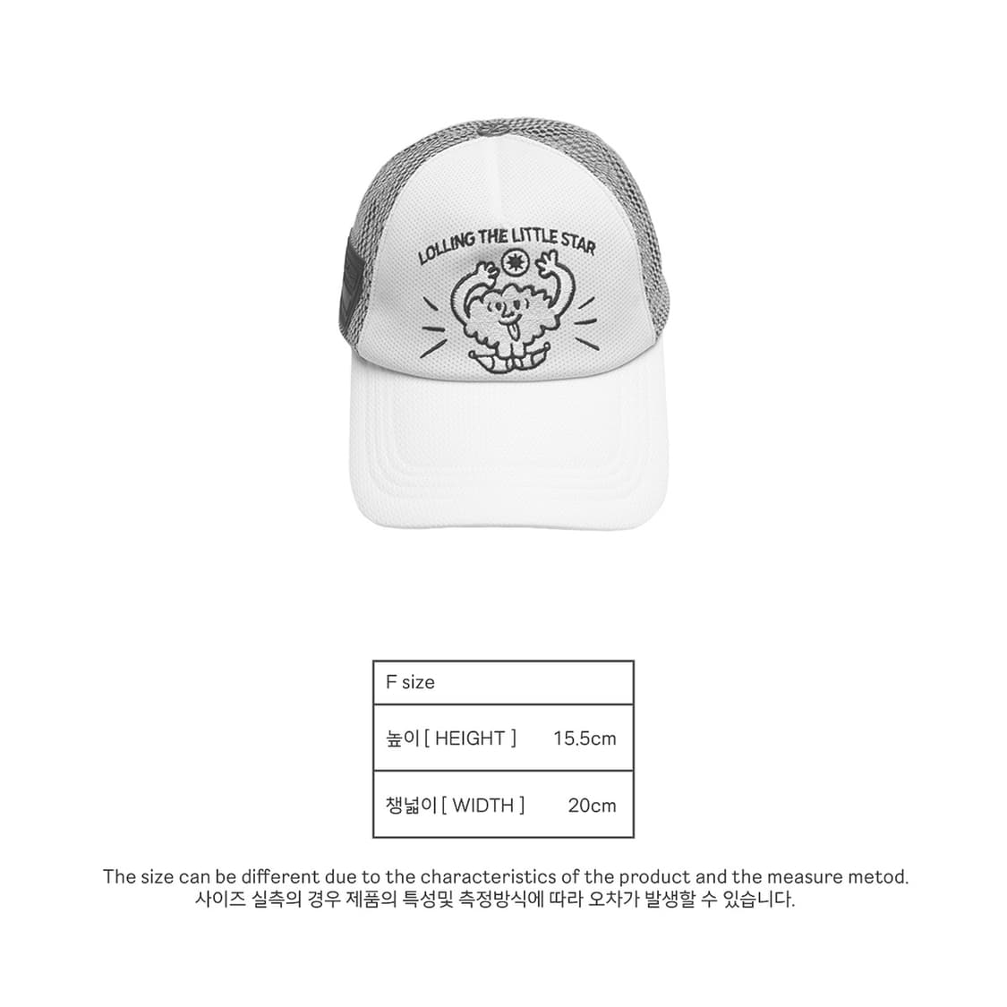 Gelatin power cap_blue 상품이미지7