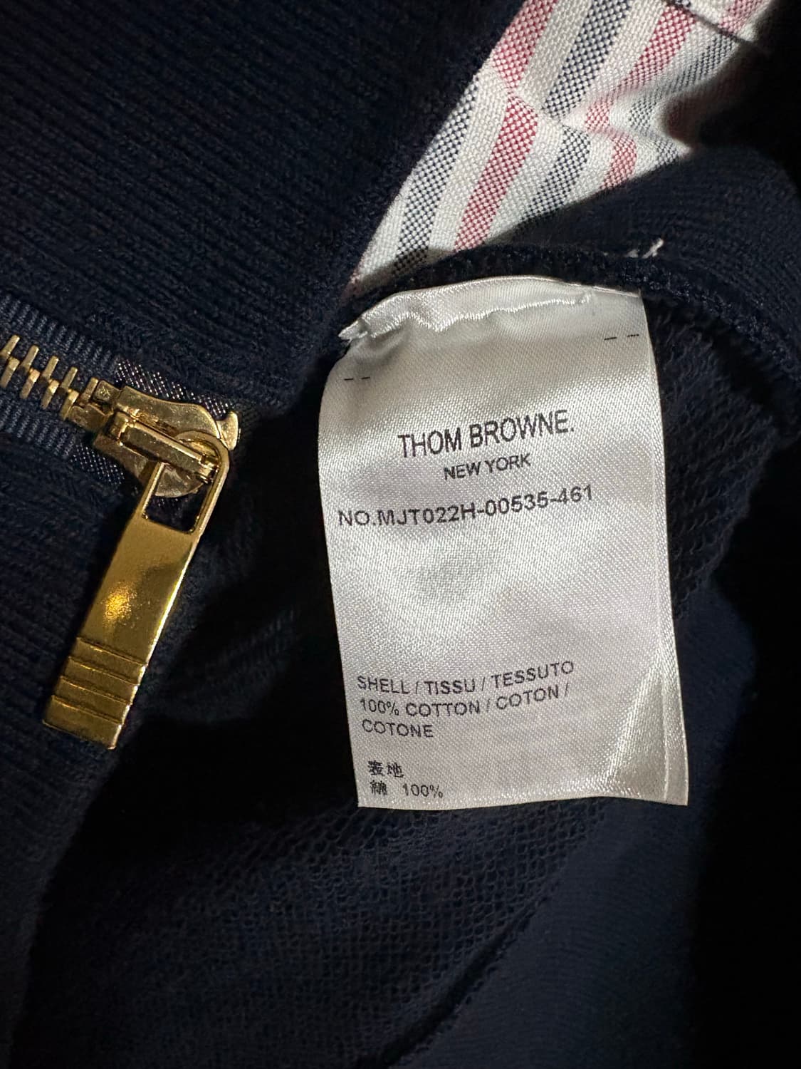 톰브라운 사선완장 후드집업 네이비 새상품급 상품이미지7