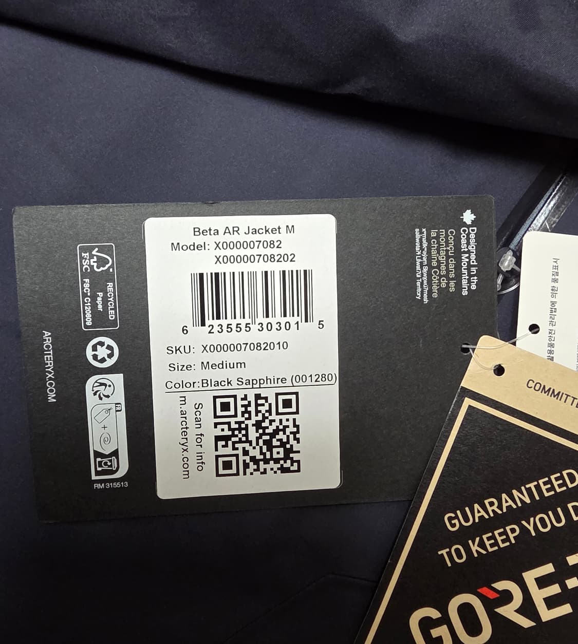 [새제품,M]아크테릭스 베타AR 블랙사파이어 상품이미지5