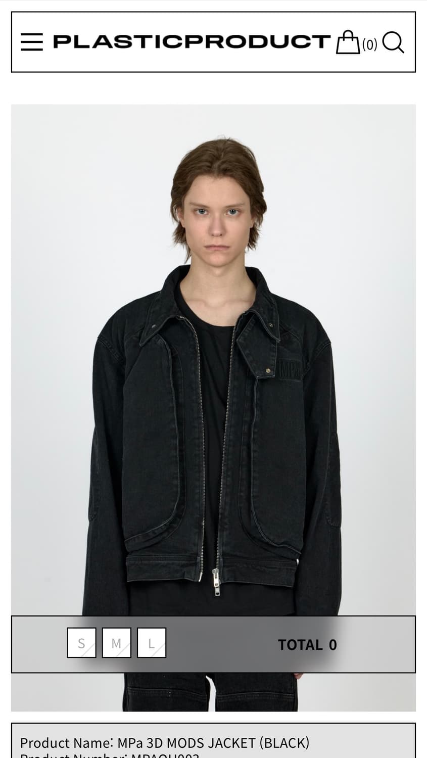 플라스틱프로덕트 Mpa 3D MODS 자켓 L 상품이미지1