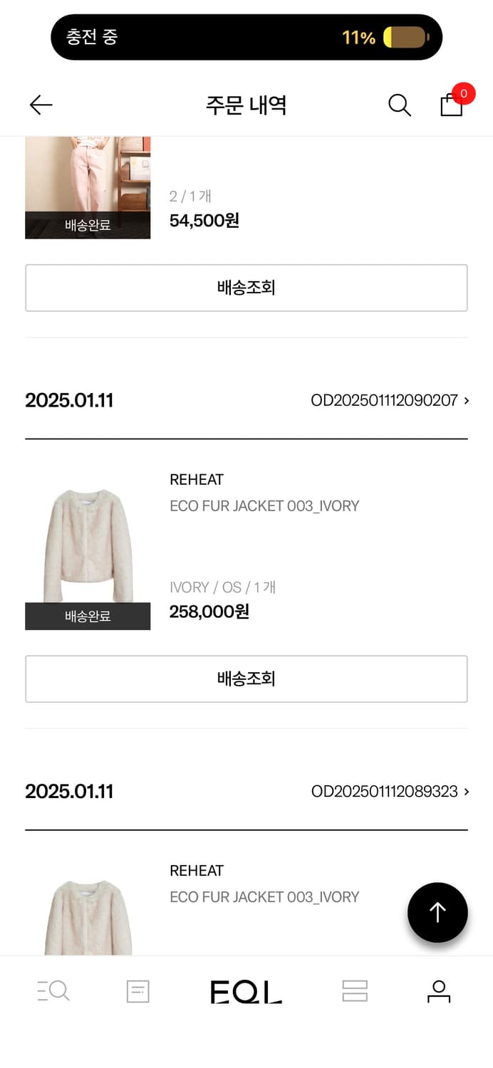 reheat 상품이미지2