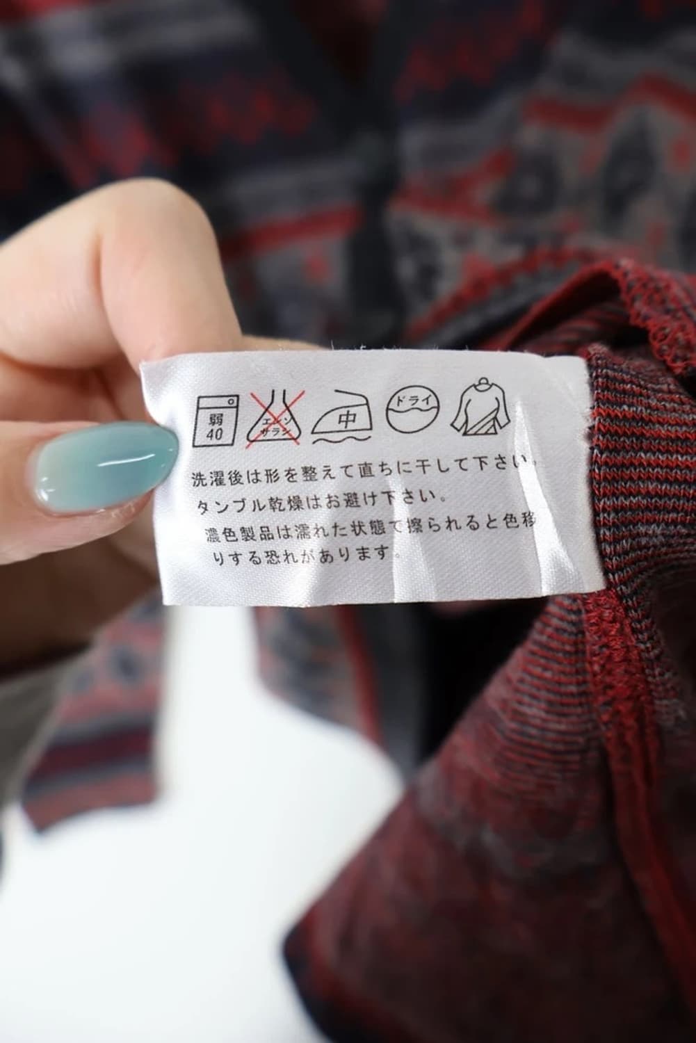 Quash Nordic Pattern Knit Cardigan 상품이미지6