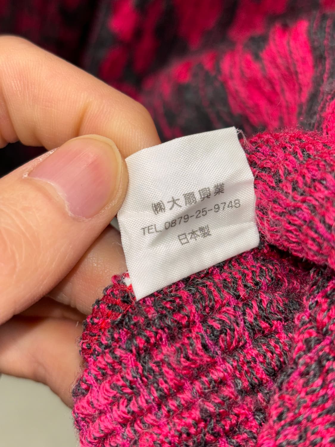 Jpn 플리츠 하이넥 니트 상품이미지5