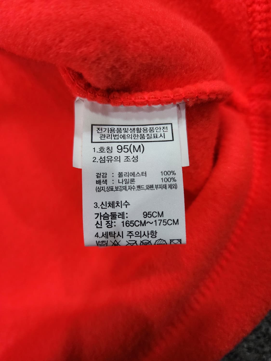 노스페이스 풀오버 플리스 반집업 하프집업 M 상품이미지7