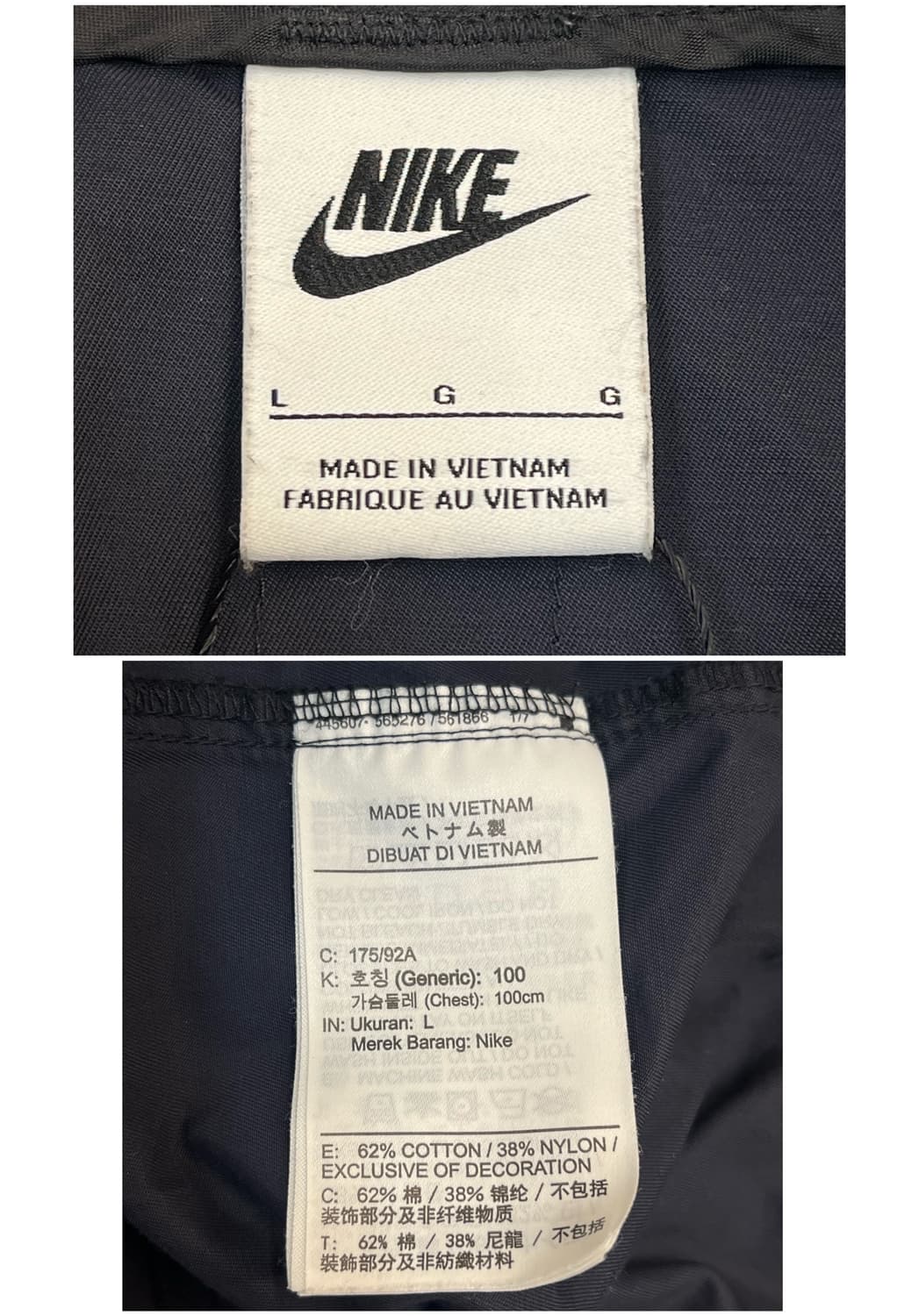 나이키 반집업 후드 아노락 블랙 L #csz4067 상품이미지3