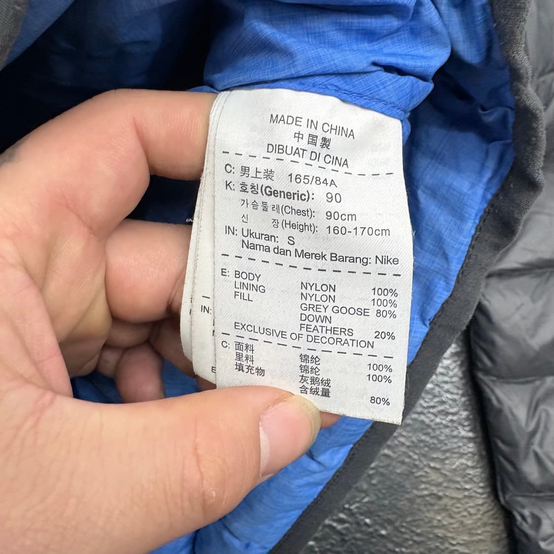 (90)나이키후드경량패딩 상품이미지4