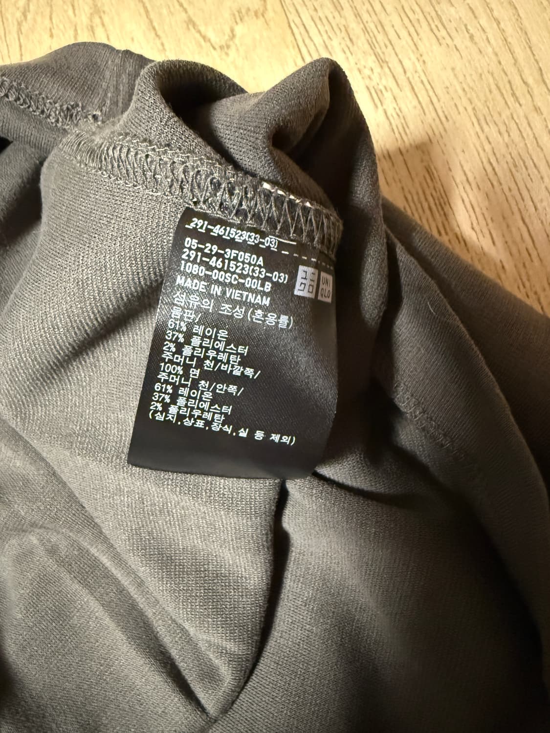 유니클로 르메르 드레이프 쇼트 슬리브 원피스 S 상품이미지6