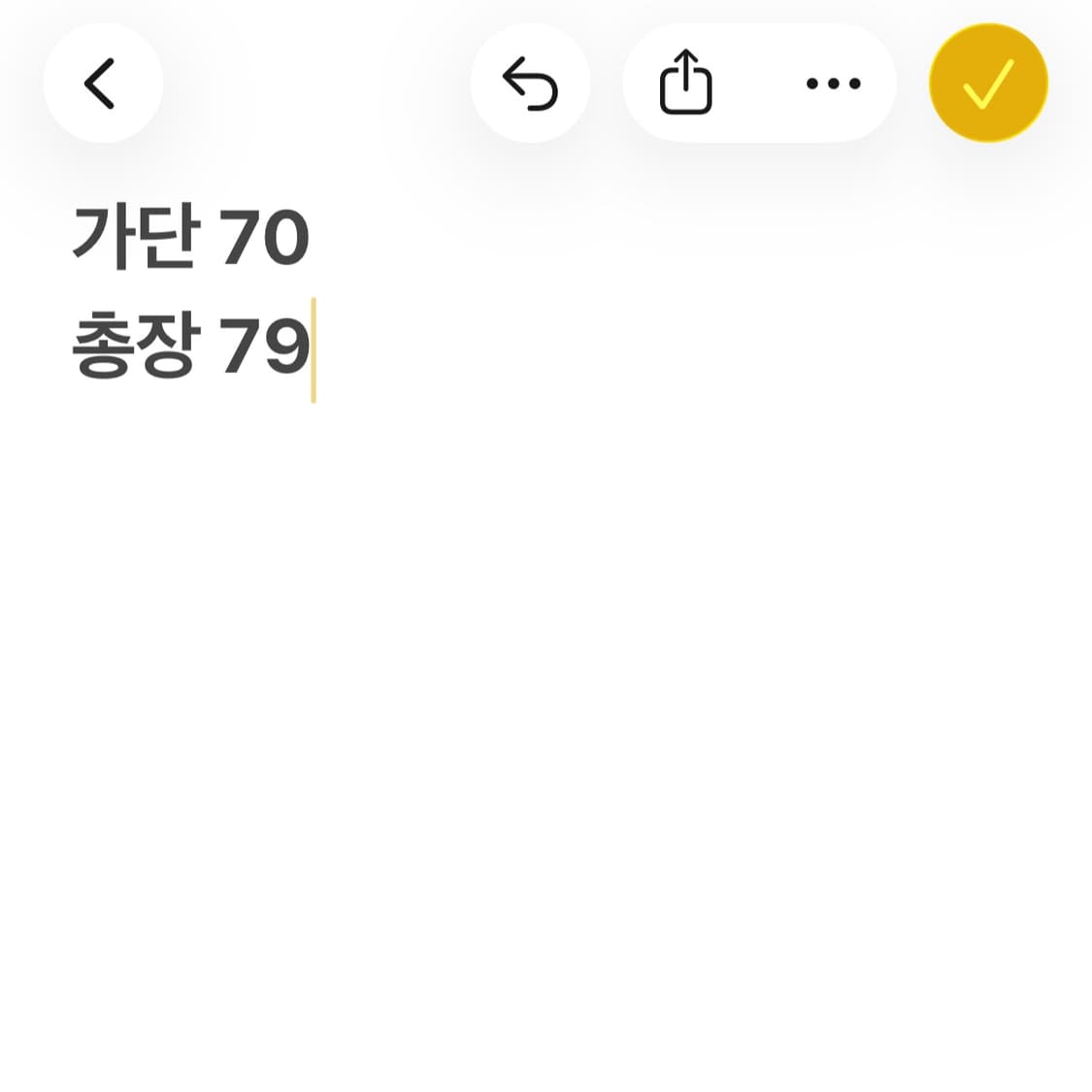 UTGP 스타워즈 반팔 티셔츠 상품이미지7