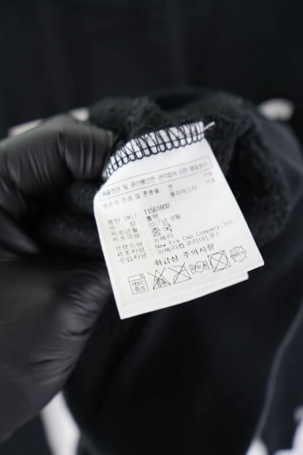 뉴에라 로고 블랙 후드 상품이미지9