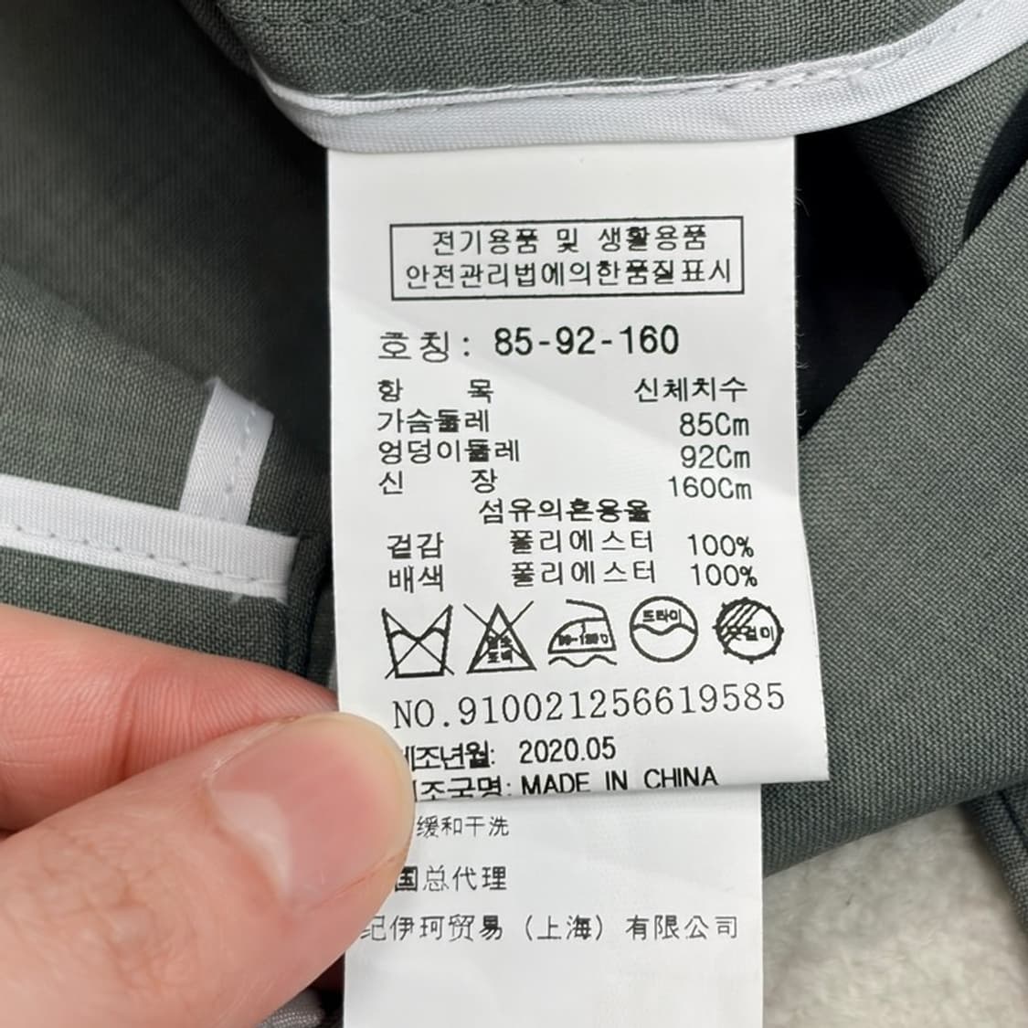 STUDIO TOMBOY 그린 블레이저 상품이미지4