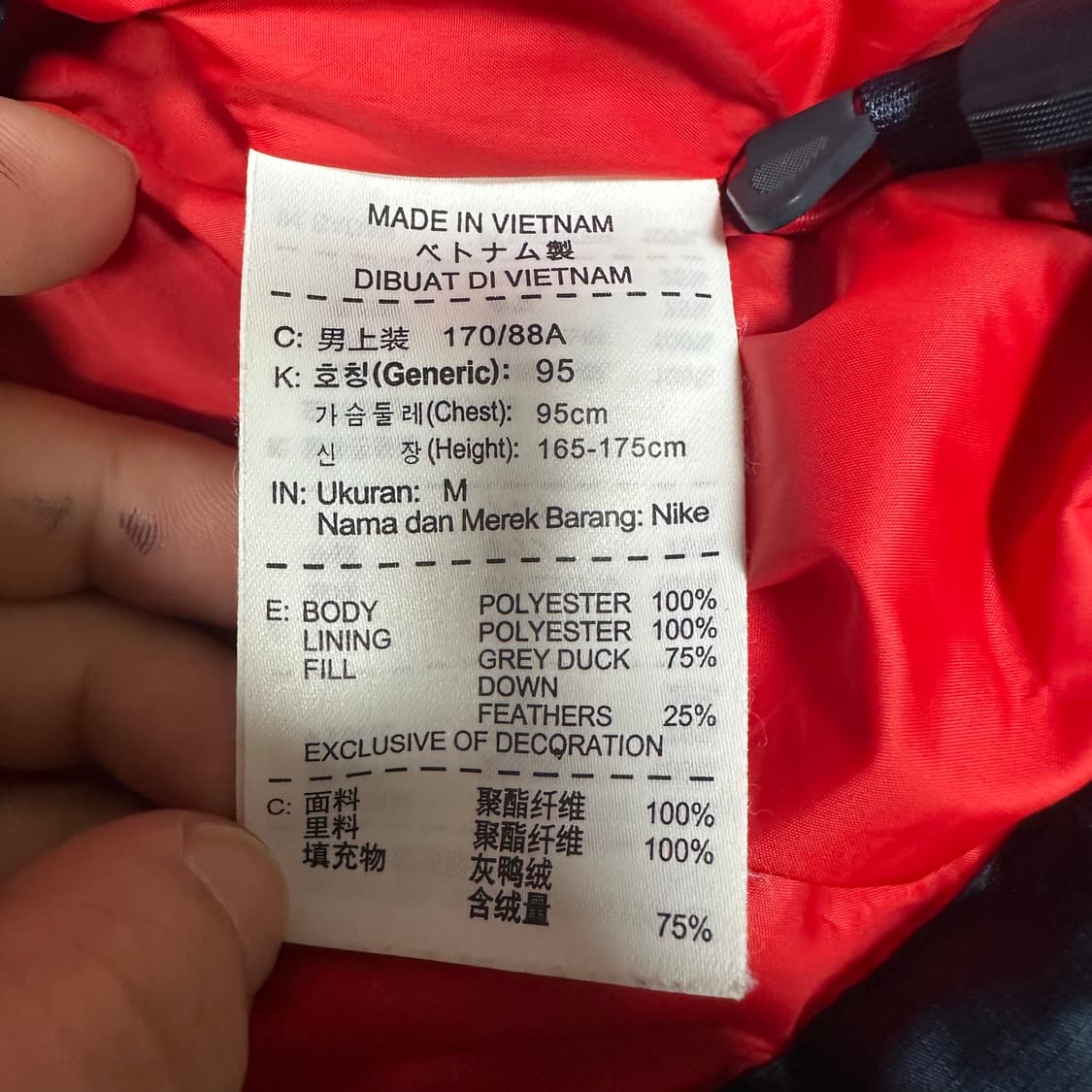 ✨ (바배) 나이키 덕다운 다크네이비 패딩  상품이미지4