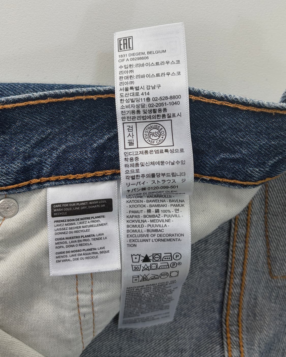 [31인치]리바이스 578 배기 루즈 스트레이트 데님 팬츠 상품이미지7