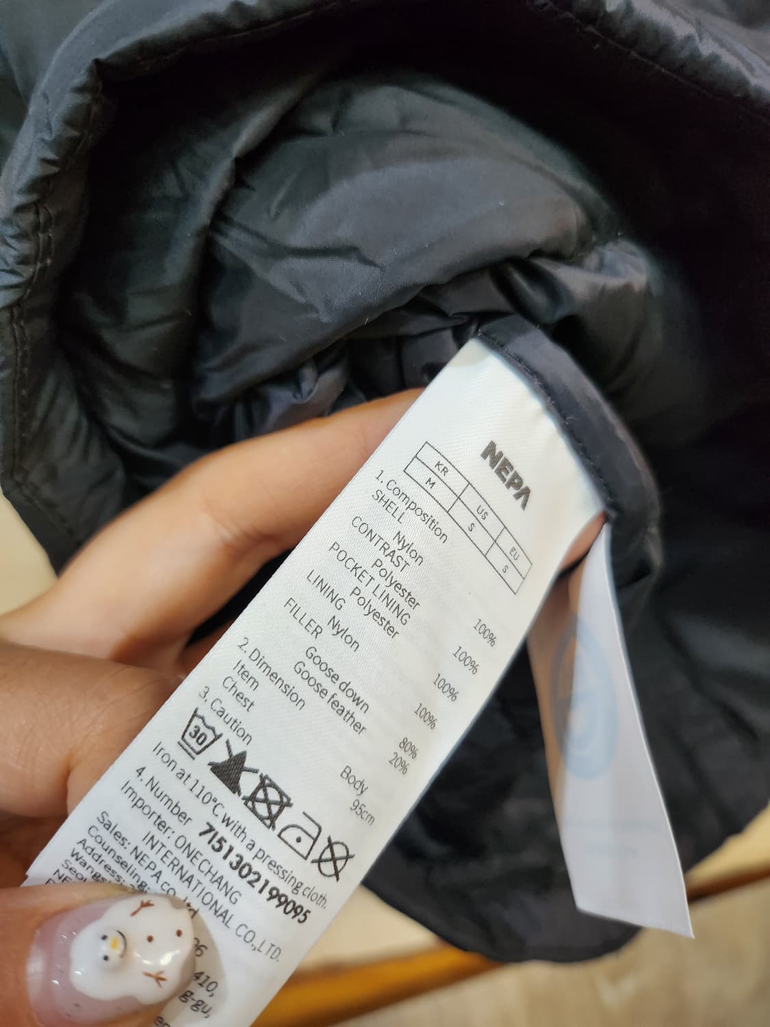 393) 네파 구스다운 경량패딩 조끼 상품이미지5