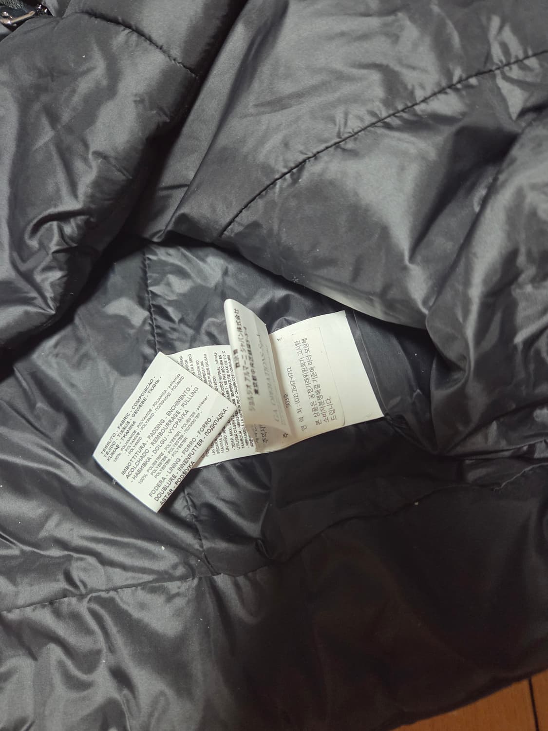 EA7 엠포리오 아르마니 블랙 패딩 점퍼 상품이미지3