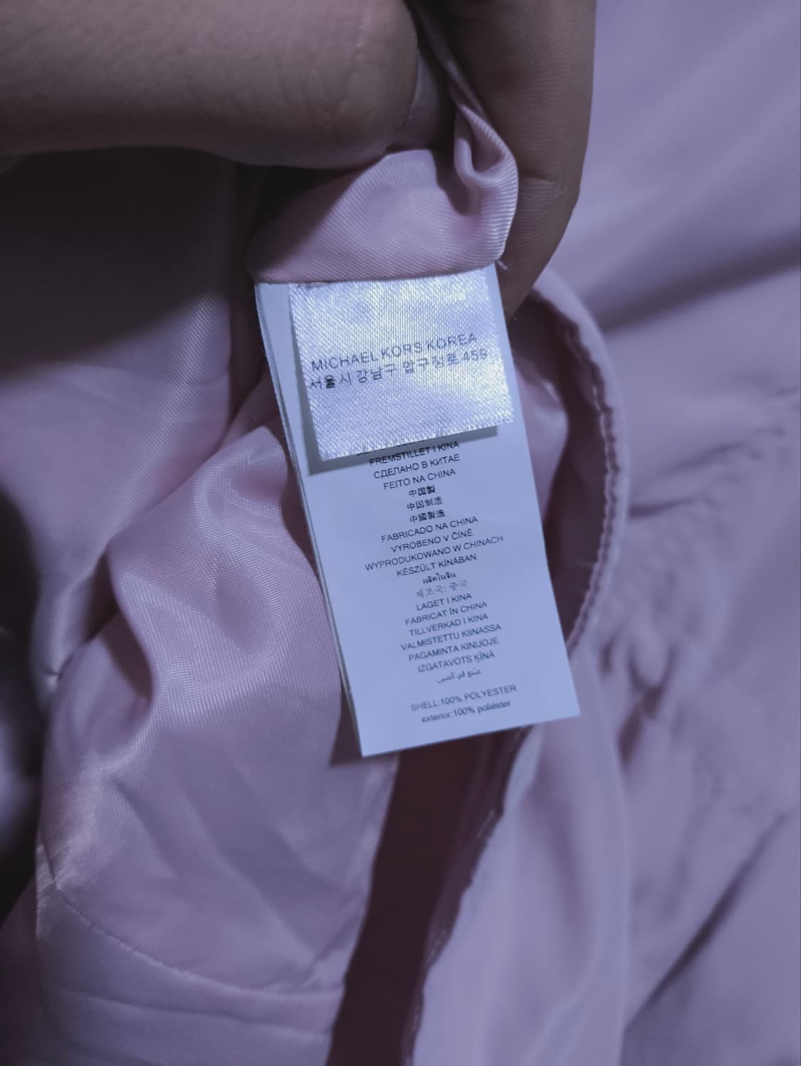 MK 마이클코어스 자켓 상품이미지8