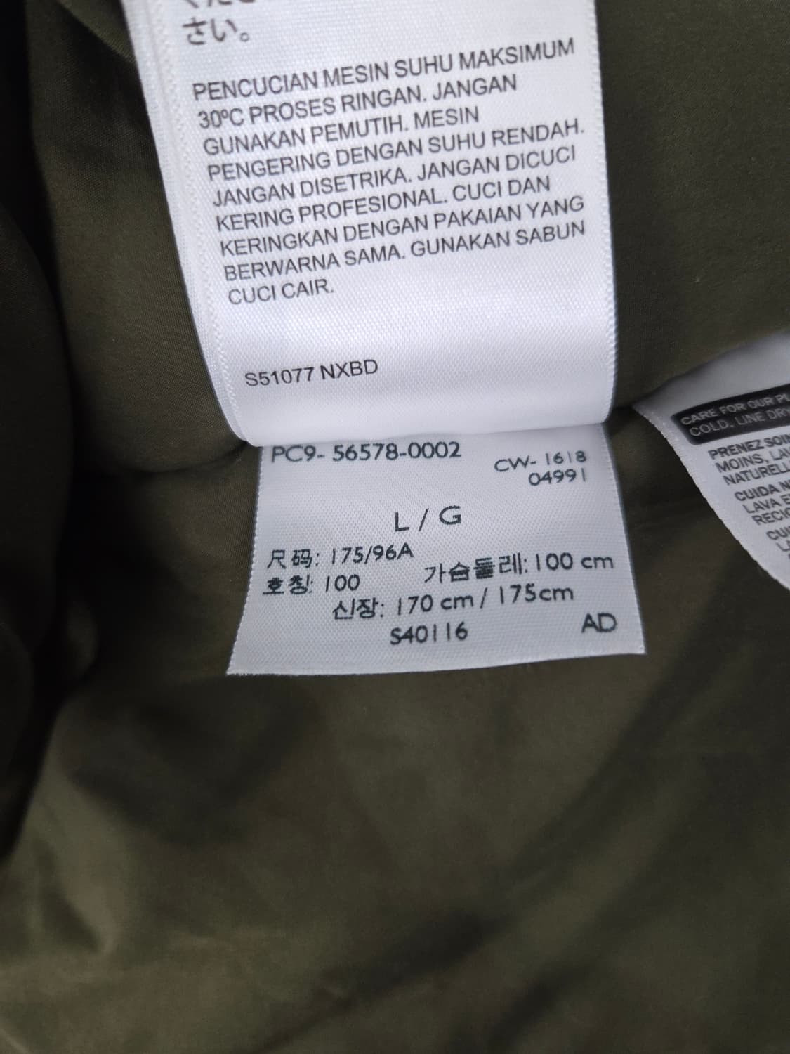 LEVI'S 리바이스 써모어 쉐르파 후드 파카 상품이미지10