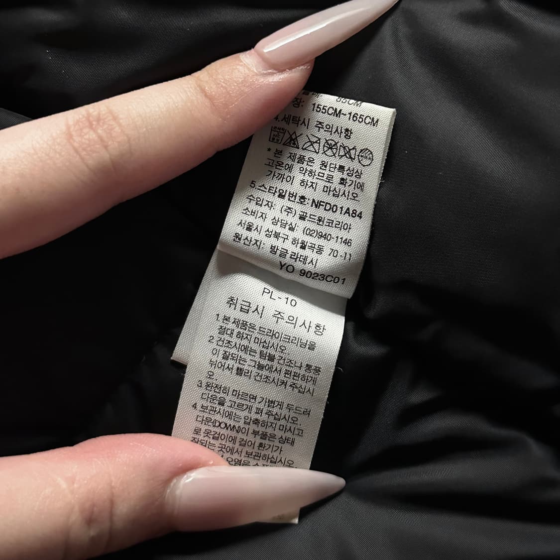 노스페이스 700 우먼 눕시 구스다운 패딩 조끼 상품이미지8