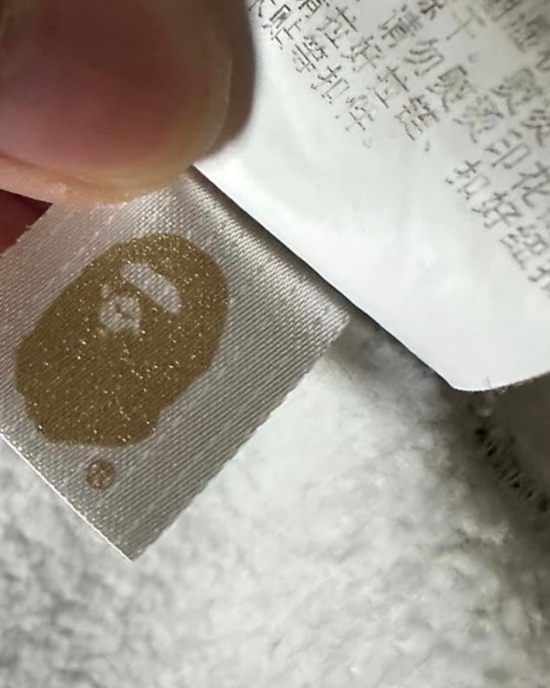 급처중) 베이프 더블 샤크 후드집업 화이트 상품이미지3