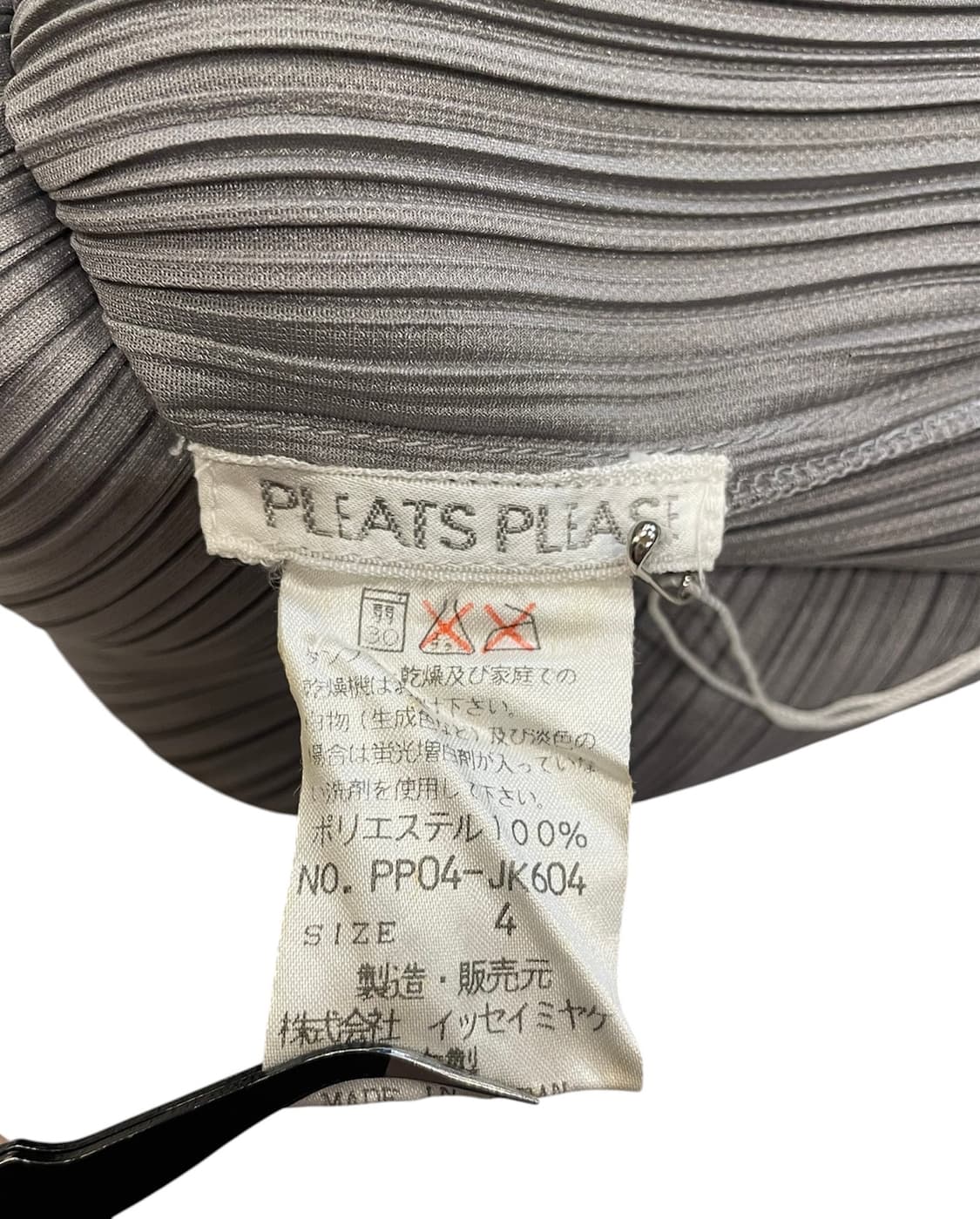 플리츠플리즈 그레이 롱 슬리브 상품이미지4