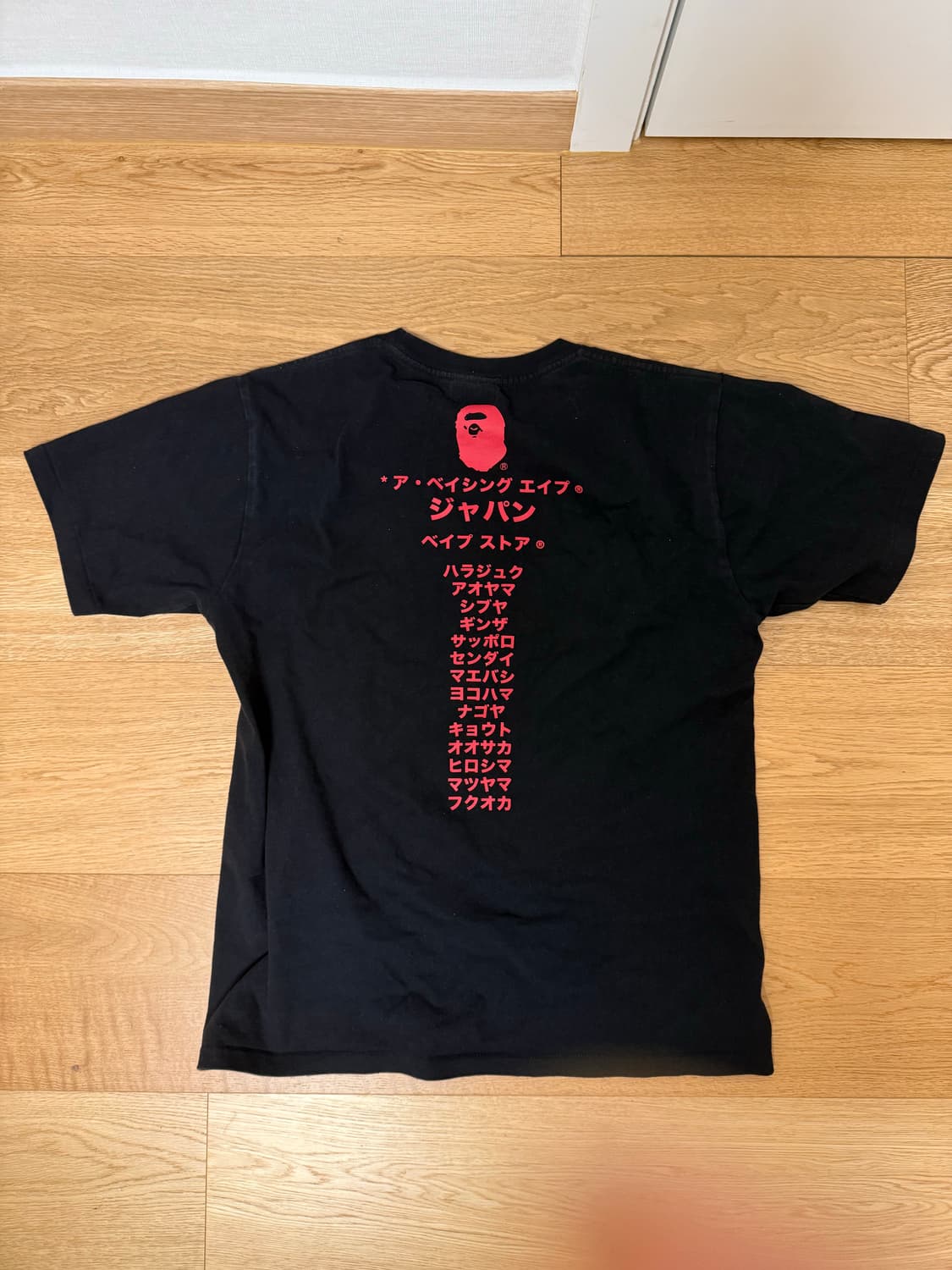 베이프 반팔 m 상품이미지2