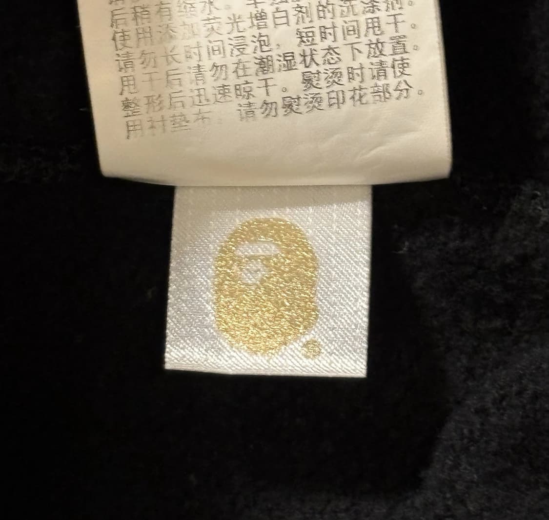 베이프 1st 카모 세퍼레이트 하프 카모 후드집업 황계 블랙 상품이미지9