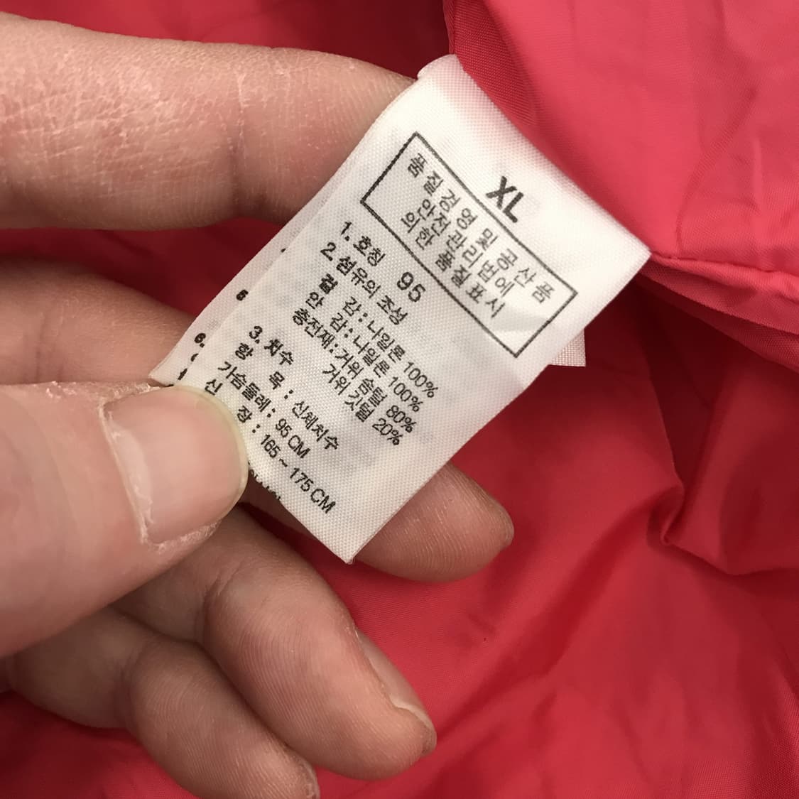 노스페이스 600필 구스다운 패딩 [여성95] 상품이미지6