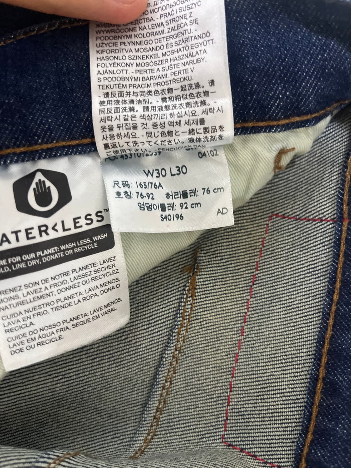 리바이스진 502/ W30L30 상품이미지4