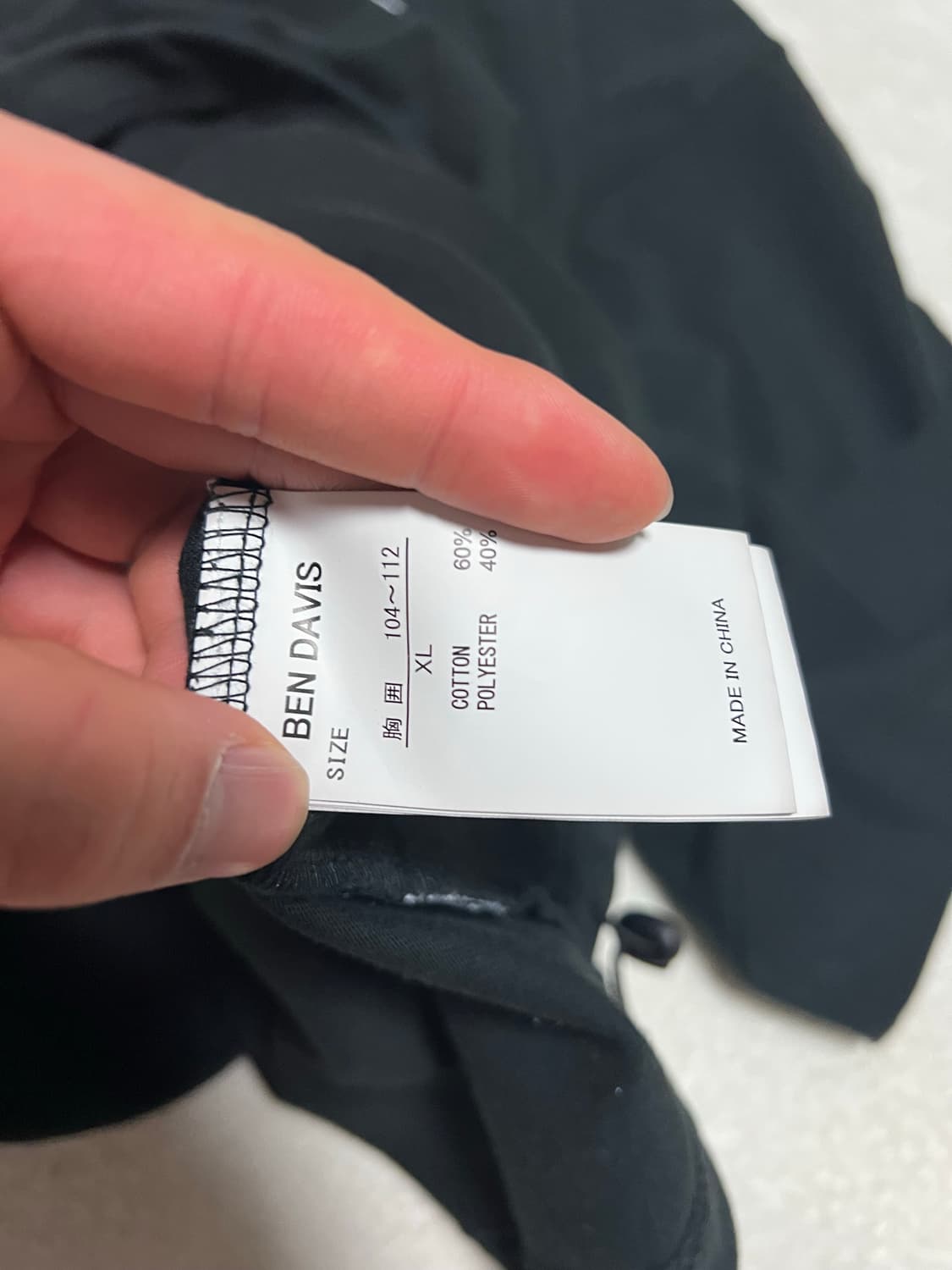 벤데이비스 슬리브티셔츠  상품이미지4