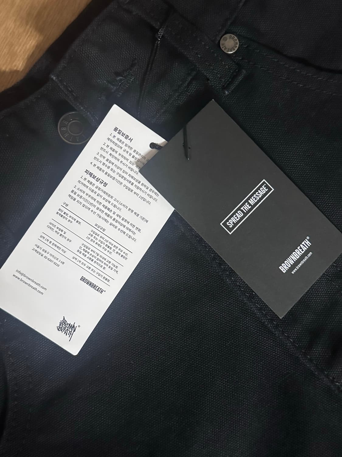 브라운브레스 바지 상품이미지4