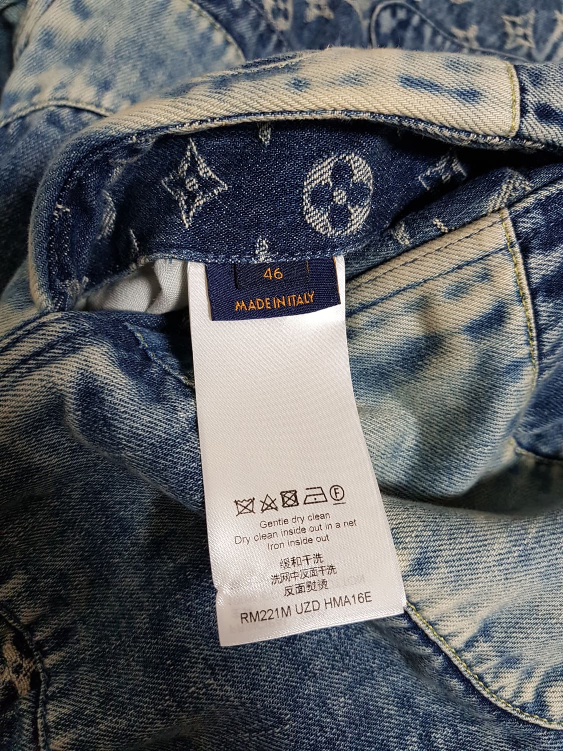 루이비통 니고 모노그램 데님 후드 자켓 상품이미지8