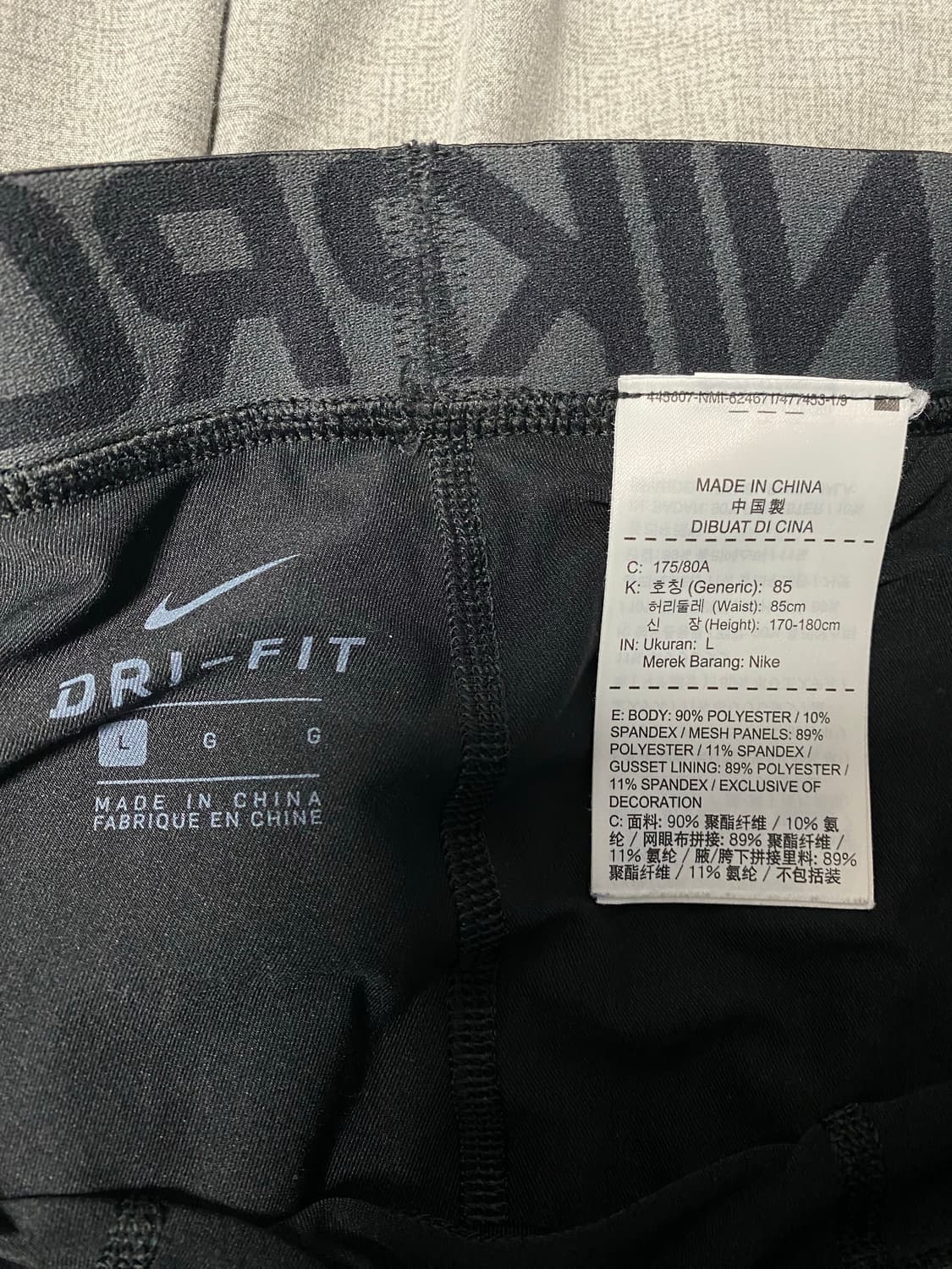 나이키 프로 타이즈 L 상품이미지2