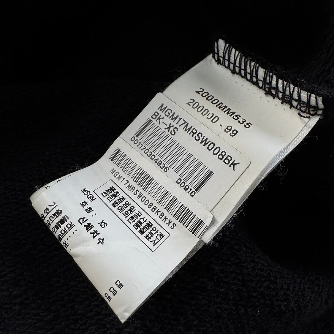 MSGM 빅로고 후드티 상품이미지3