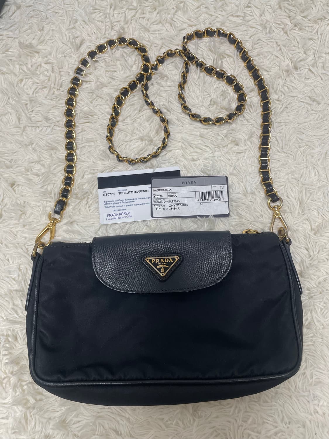 프라다 테수토 체인크로스백 상품이미지1