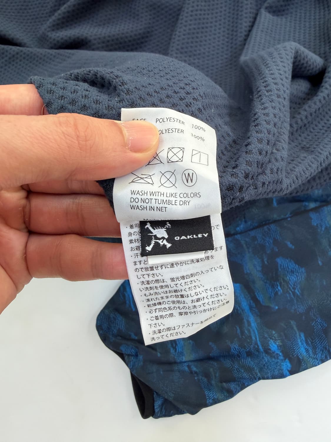 Oakley 카모 후드 바람막이 자켓 상품이미지9